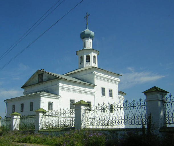Церковь Иоанна Богослова)